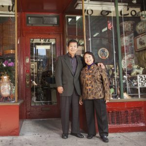 Asian-American businesses - Available Coverages